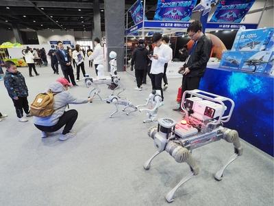 2025 Beijing Science Fiction Carnival-stock-foto