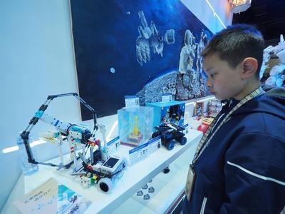 2025 Beijing Science Fiction Carnival-stock-foto