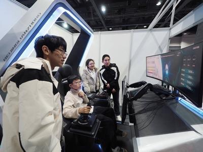 2025 Beijing Science Fiction Carnival-stock-foto