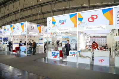 Hannover Messe - Tag 1-stock-photo