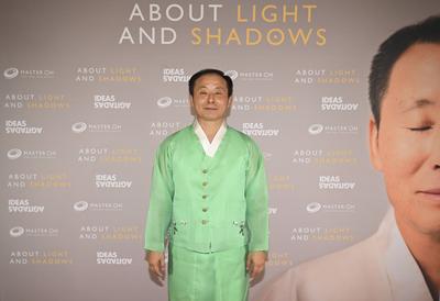 About Light and Shadows Premiere-stock-photo