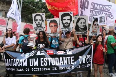Protest-torture never again in rj-stock-foto