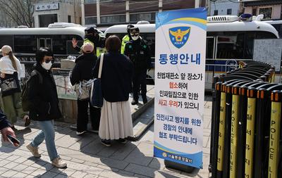 Constitutional court sets date for ruling on President Yoon's impeachment in Seoul, South Korea-stock-foto
