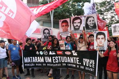 Protest-torture never again in rj-stock-foto