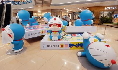 Doraemon &FRIENDS Traveling Special Exhibition in Shanghai-stock-foto