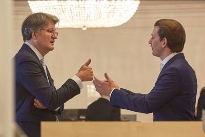  Wien 24.06.2020 - Heute wurde im Parlament der Untersuchungsausschuss zur Ibiza-Aff?re fortgestzt. Das Ibiza-Video f?-stock-foto