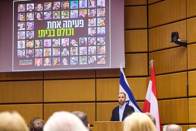 Rede vor der UNO von ehemaliger Hamas Geisel Tal Shoham-stock-foto