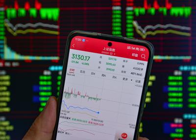 China Stock Marketing-stock-photo