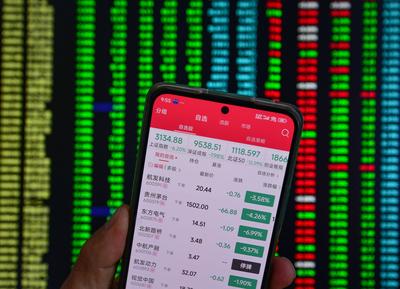 China Stock Marketing-stock-photo