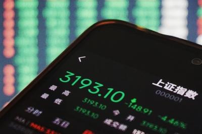 China Stock Market-stock-photo