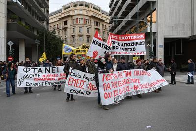 Nationwide general strike paralyzes Greece-stock-foto