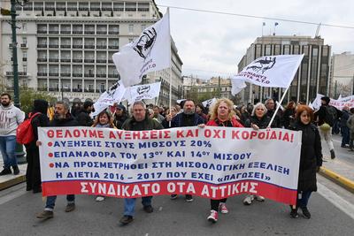 Nationwide general strike paralyzes Greece-stock-foto