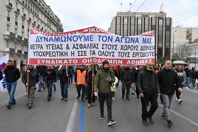 Nationwide general strike paralyzes Greece-stock-foto