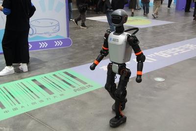 China AI Creativity 2025 Exhibition in Beijing-stock-foto