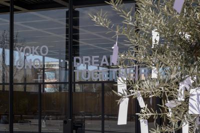 Yoko Ono Ausstellung in der Nationalgalerie in Berlin-stock-foto