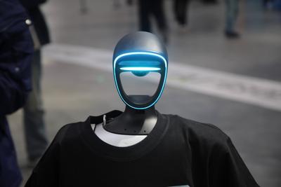 China AI Creativity 2025 Exhibition in Beijing-stock-foto
