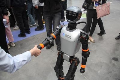 China AI Creativity 2025 Exhibition in Beijing-stock-foto