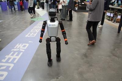 China AI Creativity 2025 Exhibition in Beijing-stock-foto