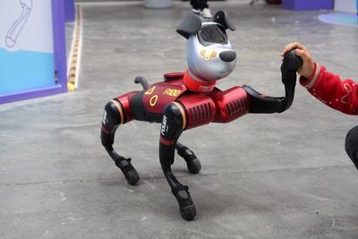 China AI Creativity 2025 Exhibition in Beijing-stock-foto