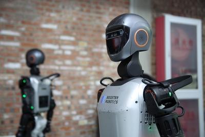 China AI Creativity 2025 Exhibition in Beijing-stock-foto