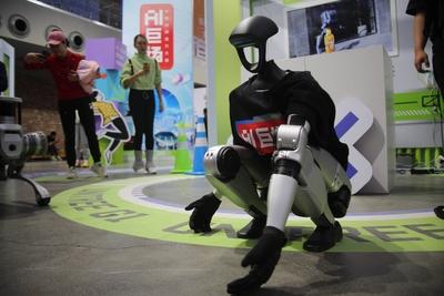 China AI Creativity 2025 Exhibition in Beijing-stock-foto