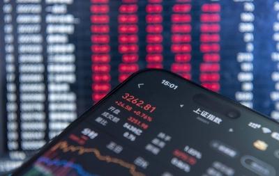 China Stock Market-stock-photo
