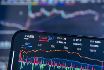 China Stock Market-stock-photo