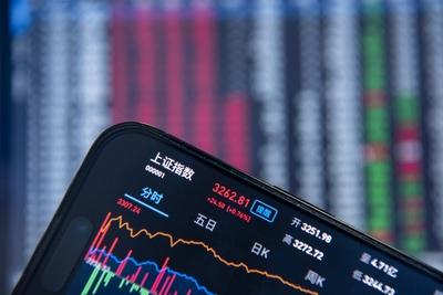 China Stock Market-stock-photo