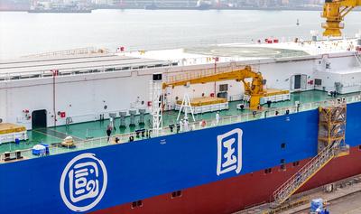 World First 150,000-ton Smart Fishery Farming Workboat-stock-foto