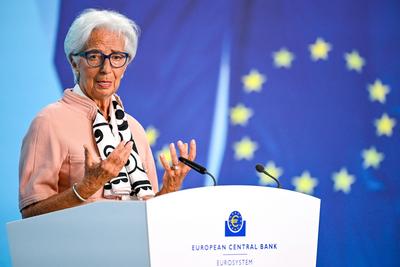 EZB-Ratssitzung mit Zinsentscheidung-stock-foto
