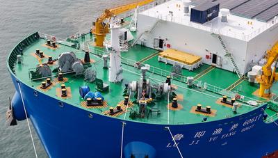 World First 150,000-ton Smart Fishery Farming Workboat-stock-foto