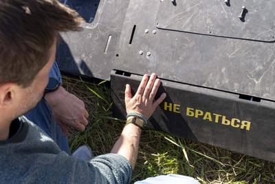 Ammunition graveyard in Kharkiv-stock-foto