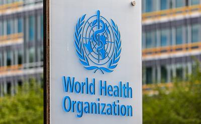 Weltgesundheitsorganisation Signet der zur Vereinten Nationen geh?renden Weltgesundheitsorganisation, das Geb?ude der So-stock-foto