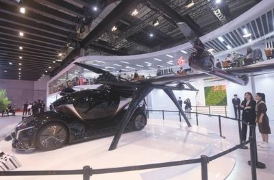 2025 Shanghai Auto Show Hongqi Flying Car-stock-foto