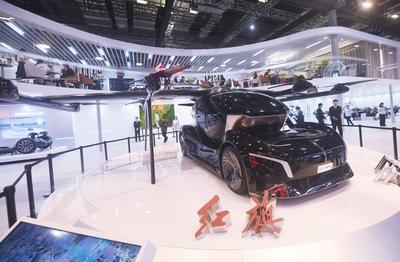 2025 Shanghai Auto Show Hongqi Flying Car-stock-foto
