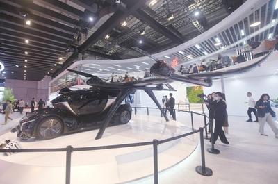 2025 Shanghai Auto Show Hongqi Flying Car-stock-foto