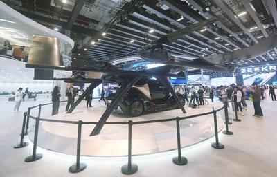 2025 Shanghai Auto Show Hongqi Flying Car-stock-foto