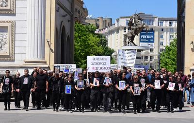 NIGHT CLUB FIRE PROTEST-stock-foto