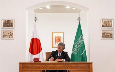 Saudi Foreign Minister Faisal bin Farhan meets with Japanese Foreign Minister Takeshi Iwaya-stock-photo