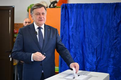 BUCHAREST: Romania Election-stock-photo