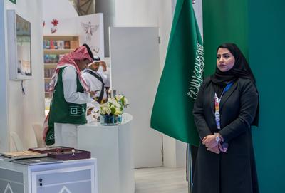 Doha International Book Fair 2025-stock-photo