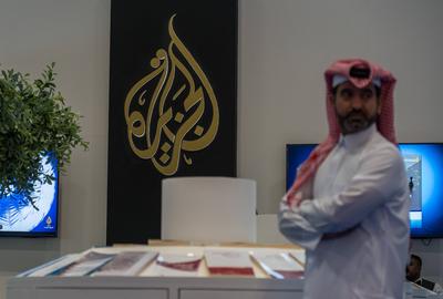Doha International Book Fair 2025-stock-foto