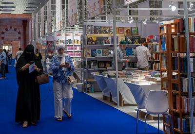 Doha International Book Fair 2025-stock-photo