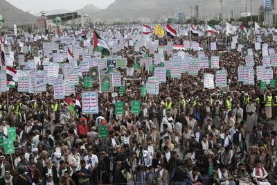 Houthi supporters protest against the US and Israel in Sana'a --stock-photo