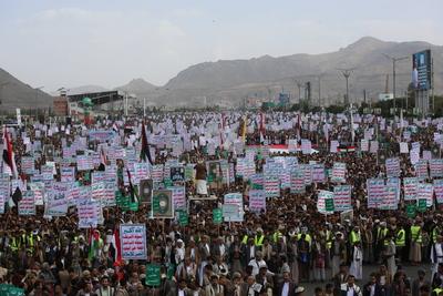 Houthi supporters protest against the US and Israel in Sana'a --stock-photo