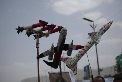 Houthi supporters protest against the US and Israel in Sana'a --stock-photo