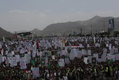 Houthi supporters protest against the US and Israel in Sana'a --stock-photo