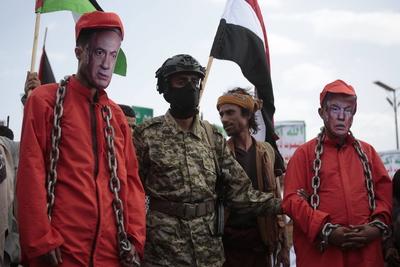 Houthi supporters protest against the US and Israel in Sana'a-stock-photo
