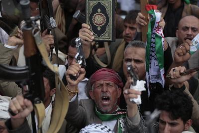 Houthi supporters protest against the US and Israel in Sana'a --stock-photo
