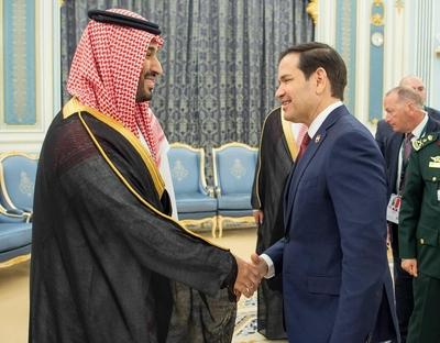 Saudi Crown Prince Mohammed bin Salman receive U.S. President Donald Trump at the Royal Court-stock-photo